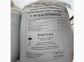 Зображення для оголошення Добриво мінеральне NP 12:24+12S супепфосфат Сумихімпром