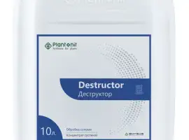 Зображення для оголошення Деструктор Plantonit – комплексний препарат