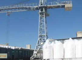 Зображення для оголошення Продажа мин. удобрений по выгодным ценам