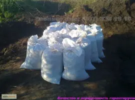 Зображення для оголошення Грунт для газона Киев и область Перегной Чернозем в мешках Киев