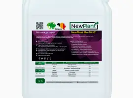 Зображення для оголошення Мікродобриво NewPlant Mn-70 IQ (Марганець) -10 л