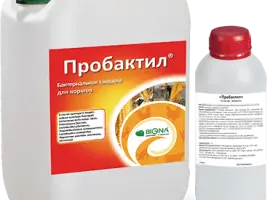 Зображення для оголошення Консервант для силосування Пробактил Закваска на силос (комплект на 80 тонн силосу)