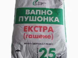 Зображення для оголошення Вапно пушонка гашене (гідратне)