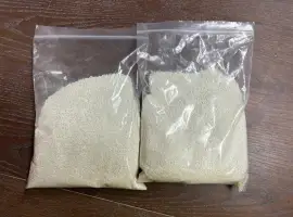 Зображення для оголошення Аминопиралид 45% (калийная соль)