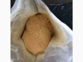 Зображення для оголошення Аминопиралид 95% ТС