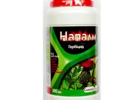 Зображення для оголошення Продам Гербицид Напалм