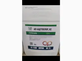 Зображення для оголошення Продам АП-АЦЕТОХЛОР