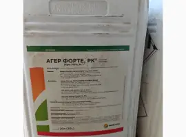 Зображення для оголошення Агер Форте PK - Гербіцид системної дії проти дводольних бур’янів