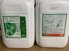 Зображення для оголошення Аргумент - десикант і неселективний гербіцид системної дії для знищення бур'янів