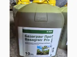Зображення для оголошення Базагран Про - післясходовий гербіцид для захисту бобових культур від комплексу бур'янів