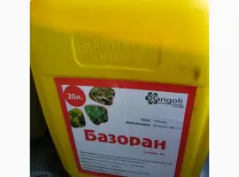 Зображення для оголошення Базоран - гербіцид від буряніа в посівах сої
