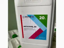 Зображення для оголошення Бетагард - ефективний гербіцид для захисту посівів цукрового буряку