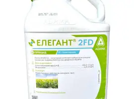 Зображення для оголошення Елегант 2FD СЕ - захист посівів пшениці