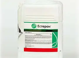 Зображення для оголошення Естерон - післясходовий гербіцид для захисту посівів зернових культур і кукурудзи