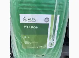 Зображення для оголошення Еталон - Ґрунтовий гербіцид системної дії проти бур’янів в посівах соняшнику та кукурудзи