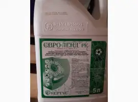 Зображення для оголошення Євро-Ленд - високоефективний захист соняшнику від бур'янів