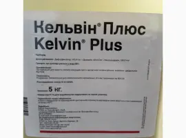 Зображення для оголошення Кельвін Плюс - ефективний захист посівів кукурудзи від бур’янів