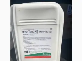 Зображення для оголошення Кіза Топ - Гербіцид для боротьби з комплексом бур’янів в посівах сої