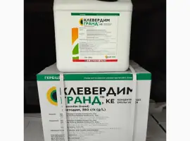 Зображення для оголошення КЛЕВЕРДИМ ГРАНД - післясходовий протизлаковий гербіцид на соняшнику