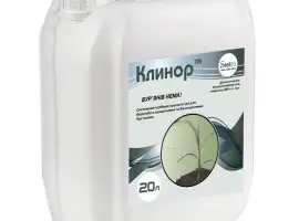 Зображення для оголошення Клинор - Системний неселективний гербіцид широкого спектру дії