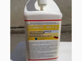 Зображення для оголошення Кломекс - ефективний гербіцид для захисту посівів ріпаку від комплексу бур'янів
