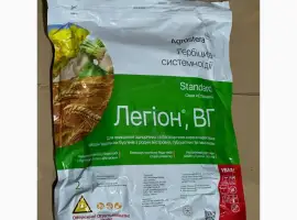 Зображення для оголошення Легіон - Селективний системний післясходовий гербіцид для знищення к-су бур'янів