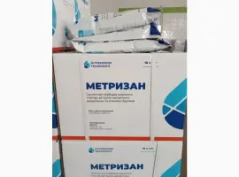 Зображення для оголошення Метризан - до і післясходовий гербіцид для захисту картоплі та сої від комплексу бур’янів