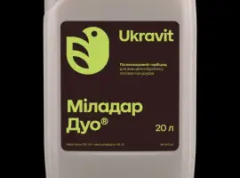 Зображення для оголошення Міладар Дуо - Післясходовий гербіцид для захисту посівів кукурудзи від бур'янів