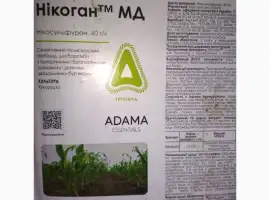Зображення для оголошення Нікоган - Гербіцид для захисту посівів кукурудзи