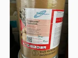 Зображення для оголошення ОГОРОДНИК - гербіцид системної дії для боротьби з комплексом бур’янів