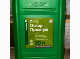 Зображення для оголошення Ocкap Пpeміум - Новий двокомпонентний ґрунтовий гербіцид проти комлексу бур’янів