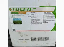Зображення для оголошення Пендіган - гербіцид для захисту соняшнику