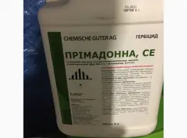 Зображення для оголошення Прімадонна - гербіцид проти бур’янів на посівах зернових культур