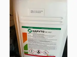 Зображення для оголошення НАРУТО