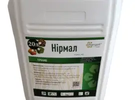 Зображення для оголошення Нірмал (Елюміс) - Новий гербіцид для контролю комплексу бур’янів на кукурудзі