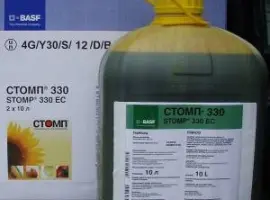 Зображення для оголошення Стомп 330 - захист бобових