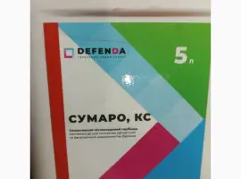 Зображення для оголошення Сумаро - надійний захист посівів кукурудзи і маку від комплексу бурянів
