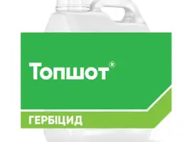 Зображення для оголошення Топшот - ефективний гербіцид проти бур'янів
