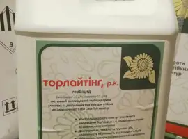 Зображення для оголошення Торлайтінг - системний гербіцид для боротьби з бур'янами на посівах соняшнику