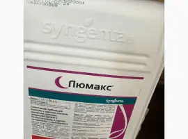 Зображення для оголошення Люмакс – до і післясходовий відмінний гербіцид проти бур'янів в посівах кукурудзи і садів