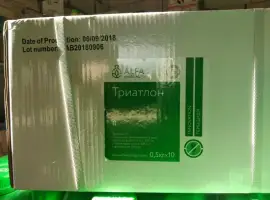 Зображення для оголошення Тріатлон -трикомпонентний післясходовий гербіцид для захисту посівів зернових