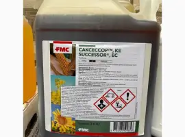 Зображення для оголошення Саксессор – ґрунтовий гербіцид від злісних бур'янів в посівах кукурудзи