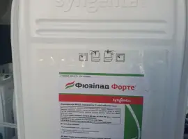 Зображення для оголошення Фюзілад Форте - захист від однорічних та багаторічних злакових бур'янів
