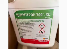 Зображення для оголошення Целмітрон - гербіцид проти бур'янів на посівах буряків