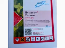 Зображення для оголошення Цукрон Плюс - Унікальний протиосотовий системний гербіцид для захисту посівів цукрових бур