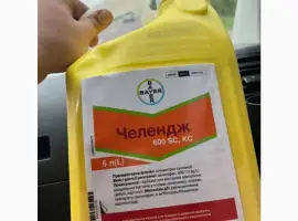 Зображення для оголошення Челендж 600 - досходовий гербіцид для захисту соняшника