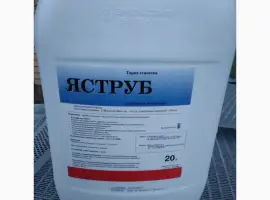 Зображення для оголошення Яструб - ефективний гербіцид і десикант