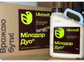 Зображення для оголошення Гербіцид Міладар Дуо