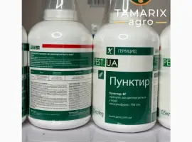 Зображення для оголошення Гербіцид Пунктир (нікосульфурон
