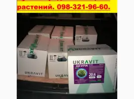 Зображення для оголошення Скупка агрохімії
